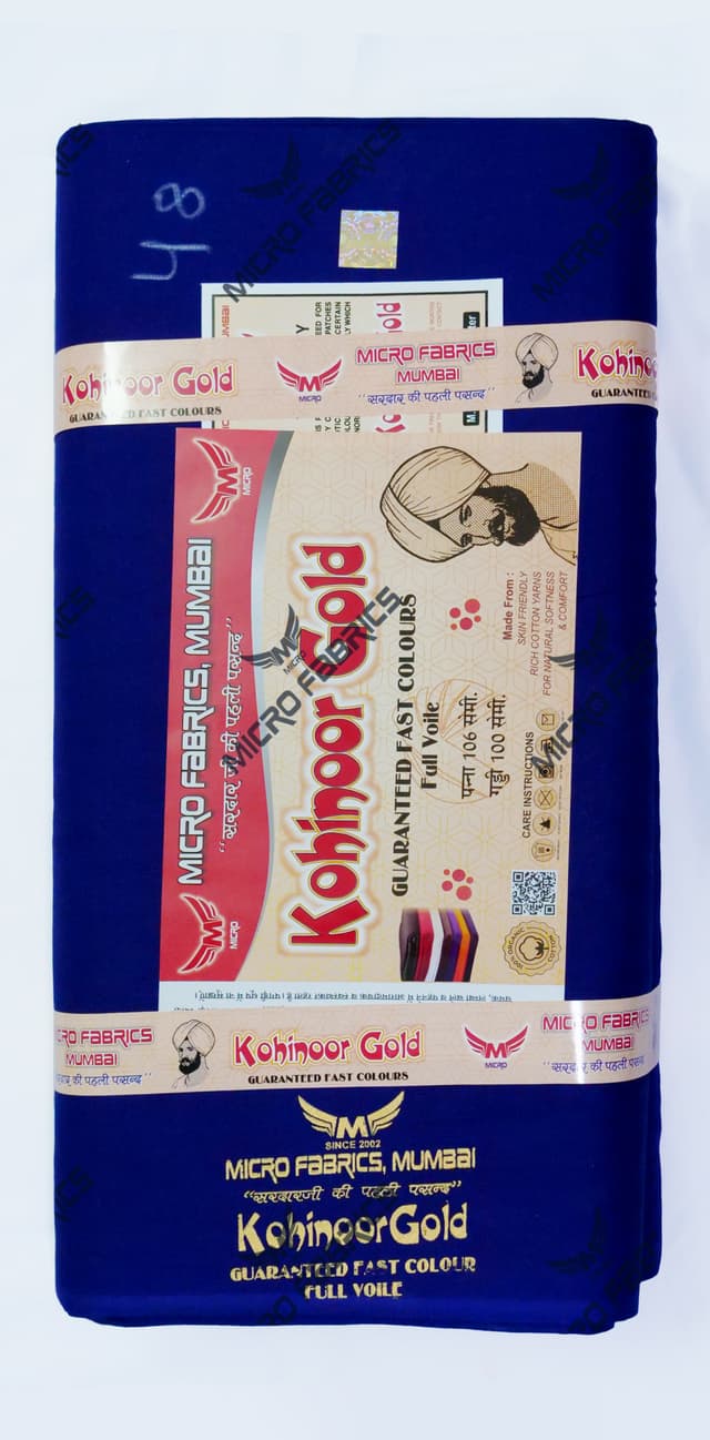 Gold (Kohinoor Gold)
